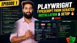 Episode 1 - Learn Playwright TypeScript from Scratch | Installation & Setup 🔥 in Hindi