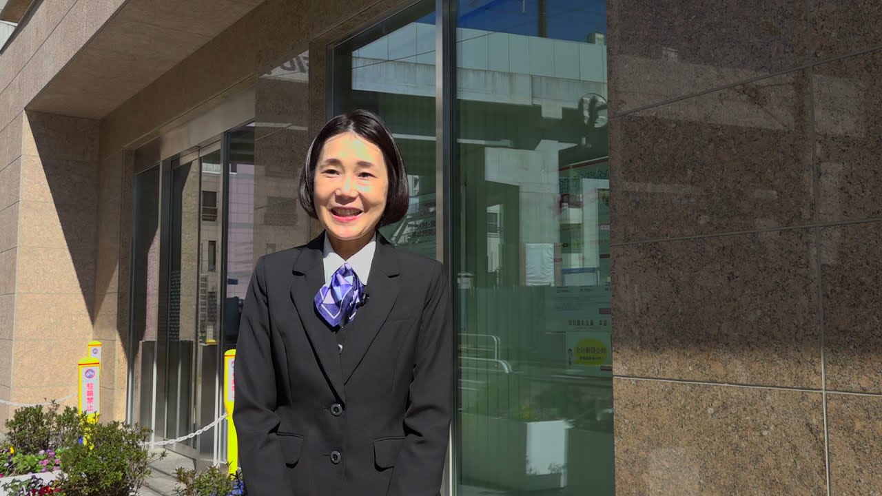 株式会社しんきんキャリアサービス