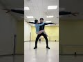 【検証】プロバレリーナが「カップルチャレンジ」やってみた！　#shorts