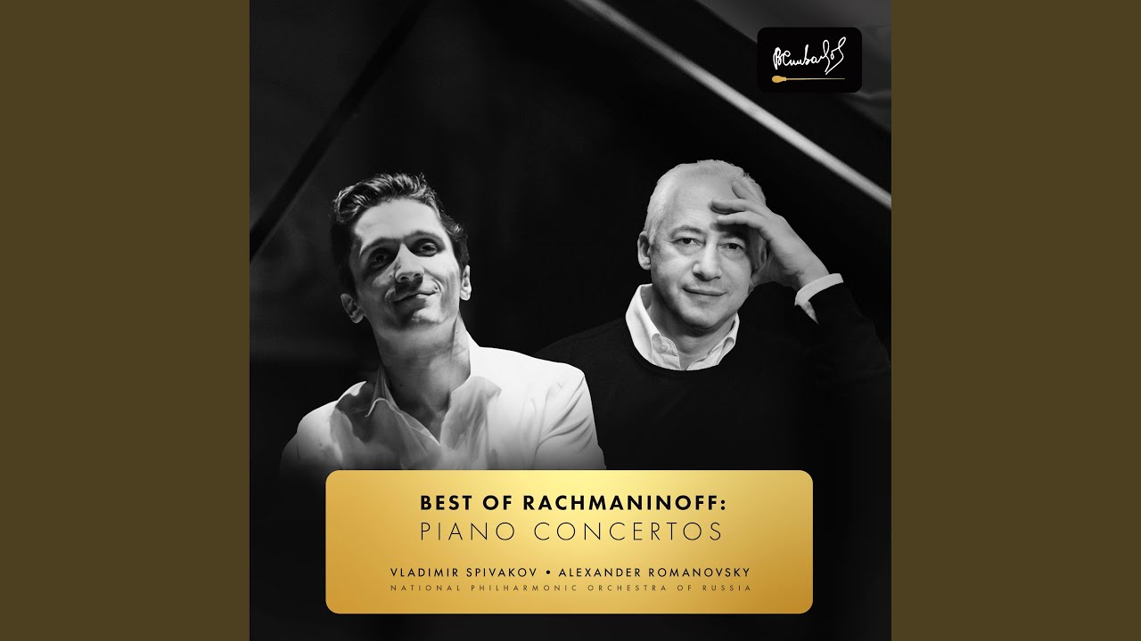 Mira Концерт для фортепиано с оркестром № 2 до минор, соч.... en YouTube