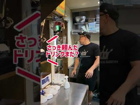 【飲食店あるある】キッチンプリンターの電源切れててパニック#Shorts