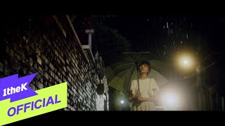 [MV] Onestar(임한별) _ On A Rainy Night(비가 오는 밤이면)