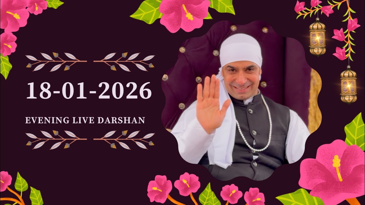 18-01-2026 | Evening Live Darshan | Malik Sahib Jot Ji | 