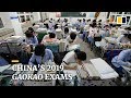 China's 2019 gaokao exams