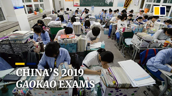 China's 2019 gaokao exams - DayDayNews