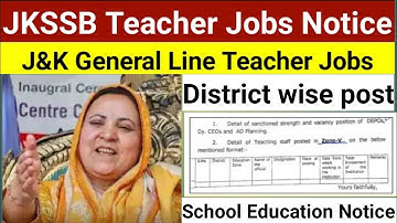 Jkssb teacher recruitment 2025🔥|Jkssb updates|Jkpsi update|Jkssb preparation|Jkssb pyq