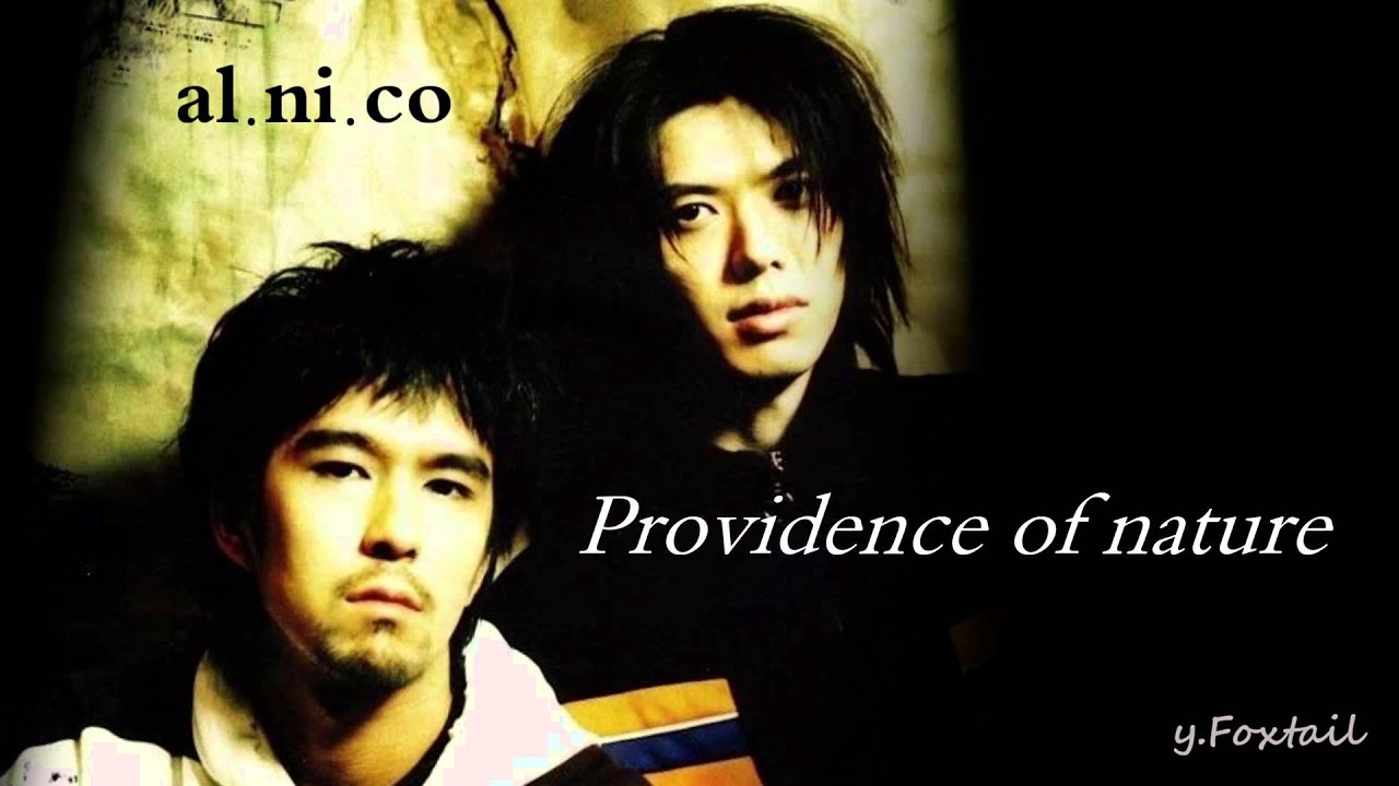 al.ni.co セイレン初回盤 新品未開封/al.ni.co FC会報/上杉昇 美品】al.ni.co アルニコ セイレンCD 上杉昇 柴崎浩