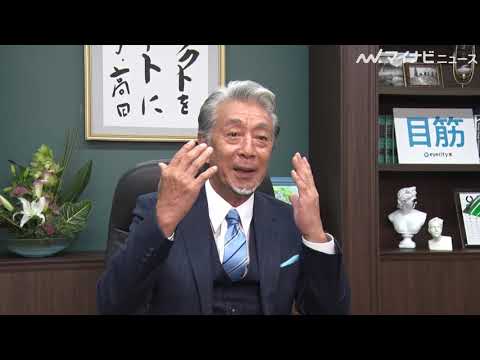 高田純次、レオタード姿見たくて体操鑑賞？高校時代の思い出明かす「コンタクトのアイシティ」WEB動画コンテンツ「目の筋肉運動」メイキングインタビュー公開