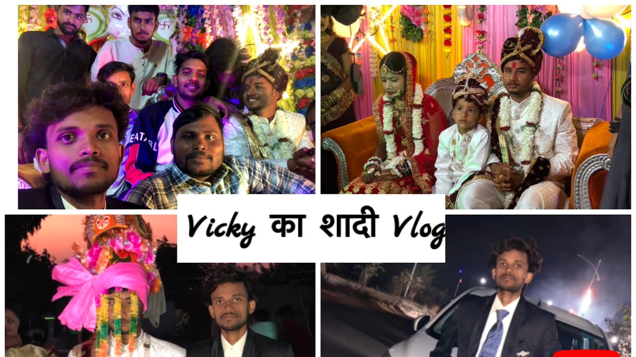 Vicky Ki Shaadi Vlog 💍 | Full Wedding Celebration | बहुत मज़ा आया Gyus 💝🥳 #innocentvlogranjeet #vlog