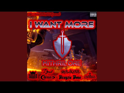 I Want More