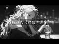 【洋楽R&BPlaylist】ストレスを和らげてくれるエモい洋楽プレイリスト | リラックス/ドライブ/仕事用BGM/集中
