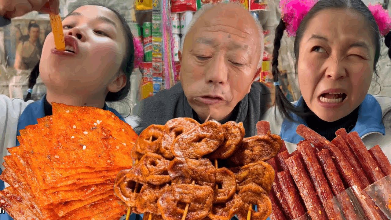 这些零食是80后们的最爱，你都吃过吗？EP 184#童年零食#童年零食女孩#回忆童年