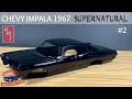 AMT: Chevy Impala 1967 Supernatural - Часть 1