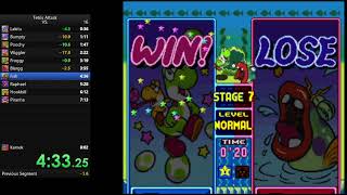 Tetris Attack VS Normal New PB of 7m40s
