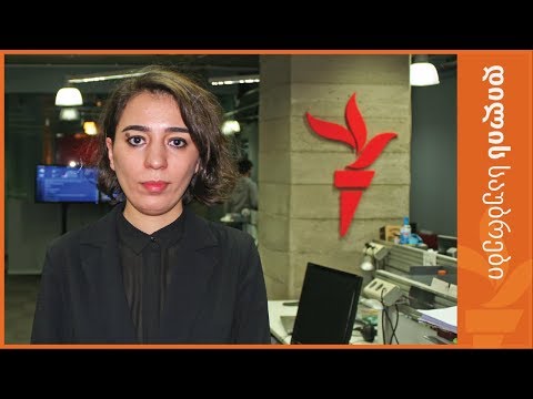 \"თემირლან მაჩალიკაშვილი ყველაზე სიმპტომატური მსხვერპლია\"