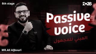 انكليزي السادس الاعدادي || الفصل السادس ||المبني للمجهول passive forms 