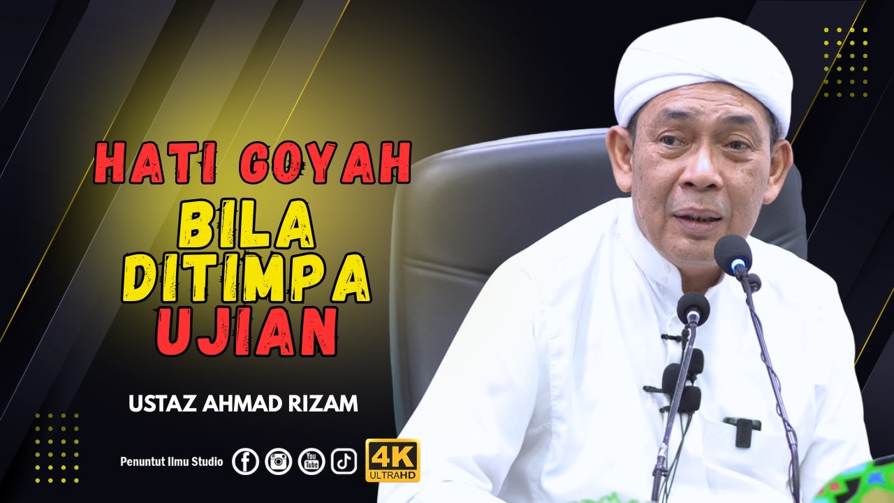 Jangan Berpaling Dari Allah | Ustaz Ahmad Rizam