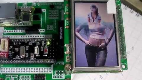 [LPC1756 EVM] TFT-LCD photo frame
