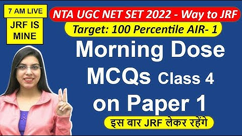 NET/JRF/SET Higher Education 20 Expected MCQs Paper 1- Class 4 | Navdeep Kaur