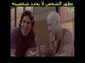 اعجوبه البرق اعمل لايك اشتراك للقنات رح نزل فيلم كامل 