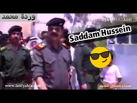 Saddam Hussein dances Dabke Gobi