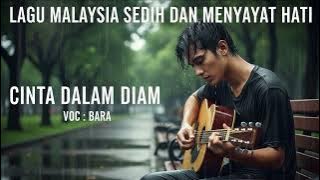 Cinta Dalam Diam – Lagu Pop Minang Slowrock Melayu Paling Sedih Tentang Cinta Tak Tersampaikan |