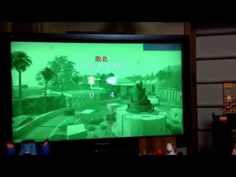 BO2チーターw