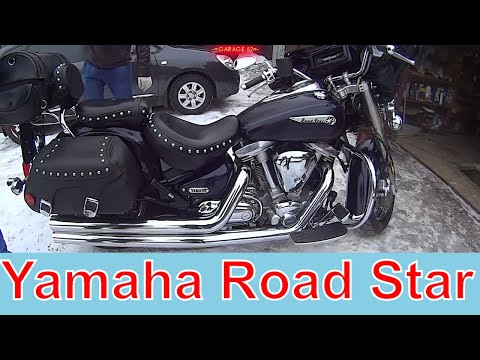 Video: Siapa yang membuat motosikal Road Star?