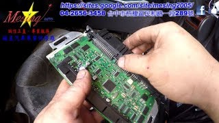 : Rear SAM Module Removal BAS ESP Airmatic Warning or Alarm nach electric problem MERCEDES W220 M112