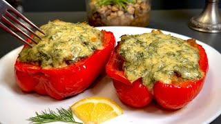 This recipe is a godsend! Stuffed peppers with great filling! Delicious!