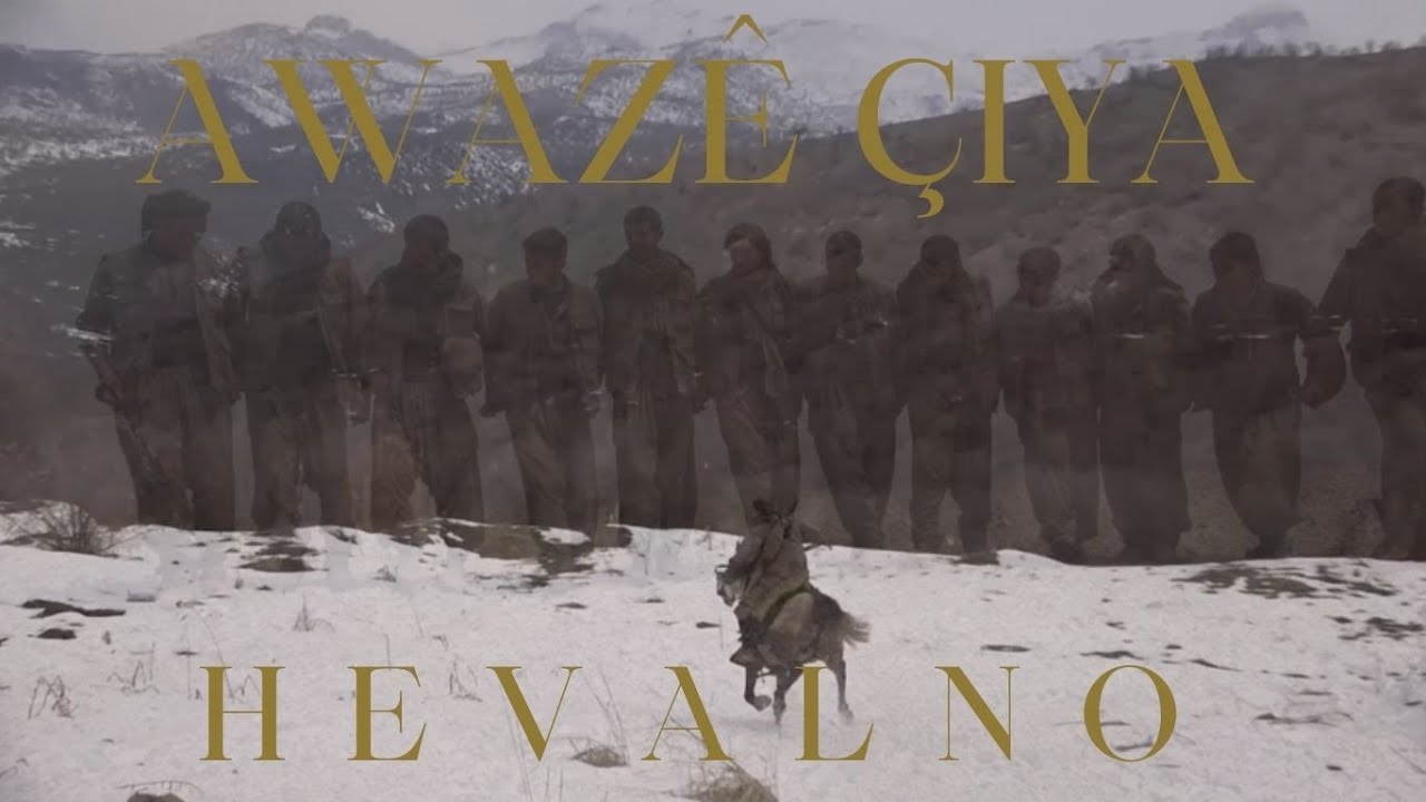 Awazê Çiya - Hevalno - 2025 | © Med Huner
