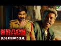 Shankar - Katari Krishna Meet First Time - Fight Scene | Krack | Ravi Teja, Shruti, Samuthirakani