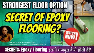 007| CHEMISTRY of EPOXY COATING | Secret (Science) of the Epoxy Floor? | Epoxy Flooring