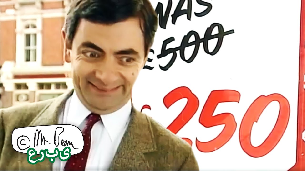 ⁣إثنين الإنترنت للتسوق | مقاطع مضحكة السيد فول | Mr Bean Arabic مستر بين