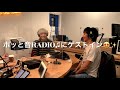 この世はブギ