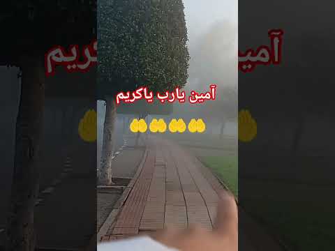 دعاء دعاء فيه بركة ورزق وشفاء اللهم اشفي الجميع