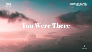 그루터기 13집 - You Were There Piano Cover видео