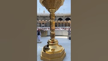 سورة الضحى ياسر الدوسري