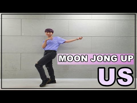 문종업(Moon Jong Up) - US(어스) | 커버댄스 DANCE COVER