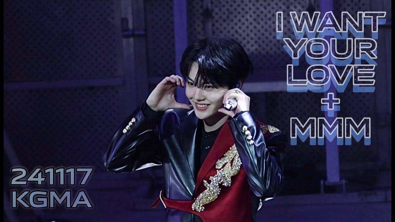 [4K] 241117 KGMA 'I WANT YOUR LOVE' + 'MMM' treasure doyoung fancam (코리아그랜드뮤직어워드 트레저 도영 직캠)