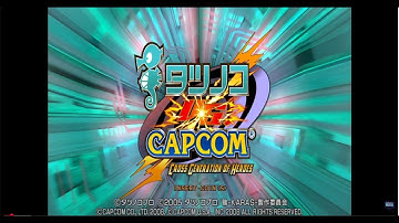 Tatsunoko vs. Capcom: Cross Generation of Heroes (2008) - Test & Gameplay - (TeknoParrot / RTX GPU)