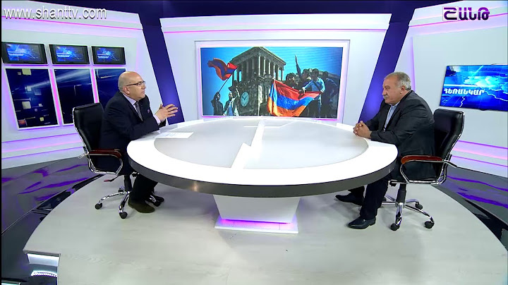 Հեռանկար/Herankar-Սասուն Միքայելյան/Sasun Miqaelyan