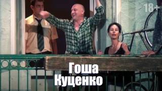 Игра в правду. Игра в правду.