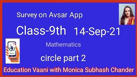 Active survey on Avsar App Class-9th Maths