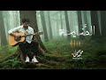 يامدور الحاجه محمد يحيى 2026