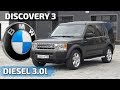 Discovery3 свап дизель BMW проект готов!