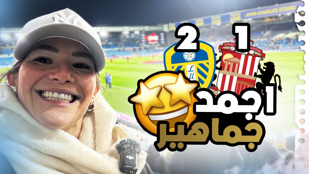 من الموسم اللي فات💥انبهرت باجواء مش طبيعية🤯شوفوا من اكتر الڤلوجات اللي كنت متحمسالها!الاند رود مرعب👑