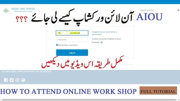 How to Attend  Online Workshop on AIOU AAGHI LMS  | Complete Tutorial