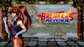 Breaker's Revenge OST  Tia's Theme