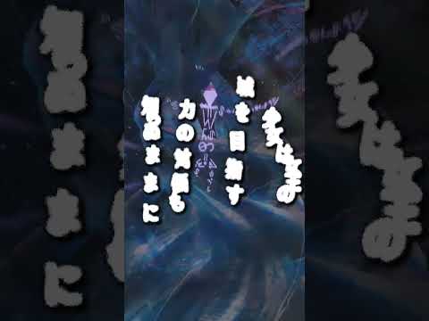 氷の城門は、固く閉ざされている